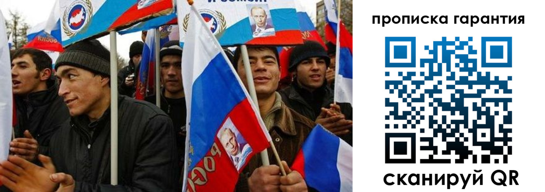 прописка поиск в Лыткарино